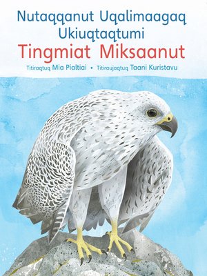 cover image of A Children's Guide to Arctic Birds (Inuktitut Language Version)